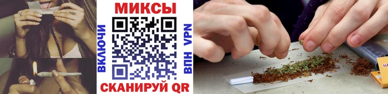 Бутират 1.4BDO  Мглин 
