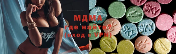 скорость mdpv Баксан