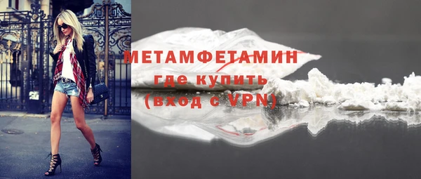 кокс Балабаново