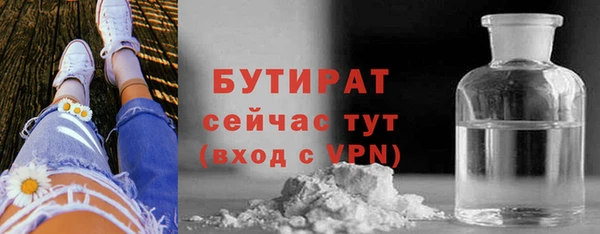 кокс Балабаново