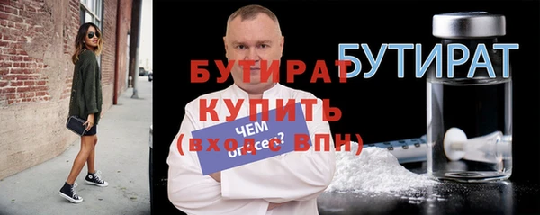 кокс Балабаново