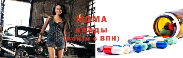 крисы Балахна