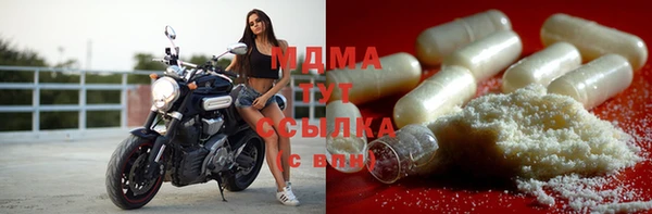 крисы Балахна