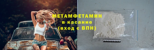 скорость mdpv Баксан