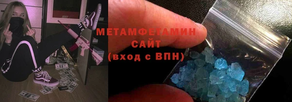 крисы Балахна