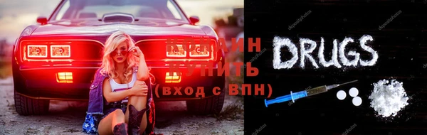 кокс Балабаново