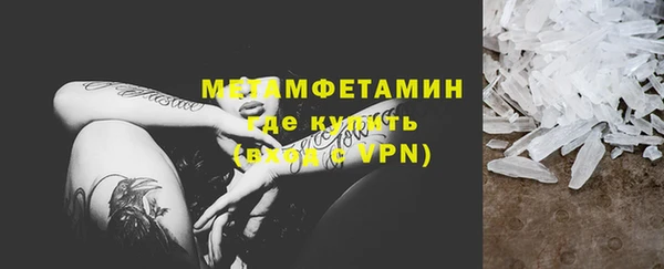 крисы Балахна