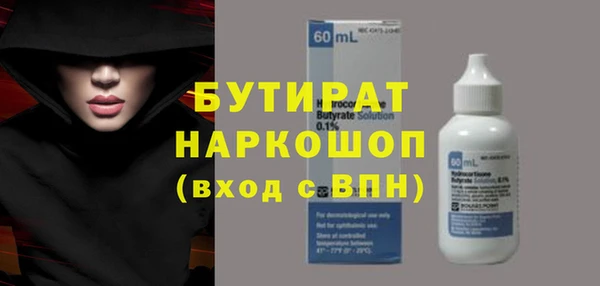скорость mdpv Баксан