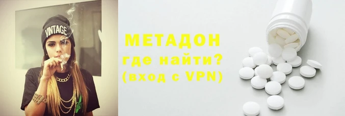 сатива Белоозёрский