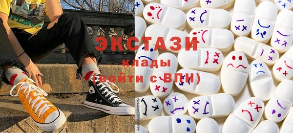 прущий лед Карталы