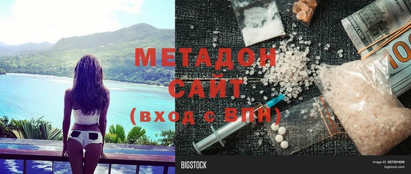 крисы Балахна
