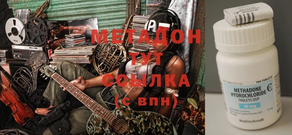 кокс Балабаново