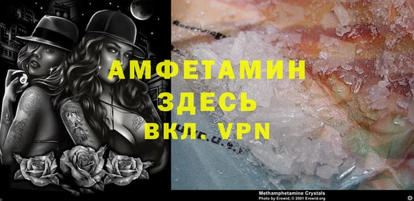 кокс Балабаново