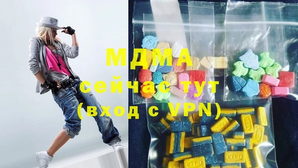 скорость mdpv Баксан
