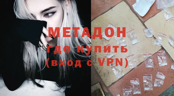 крисы Балахна