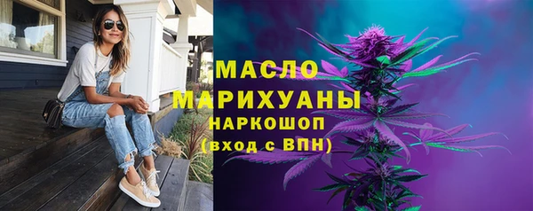 кокс Балабаново