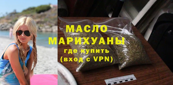 крисы Балахна