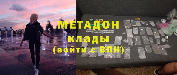 крисы Балахна
